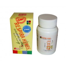 Respira Herbs / Fritillary & Tangerine Combo (Chuan Bei Ju Hong)  120Pills